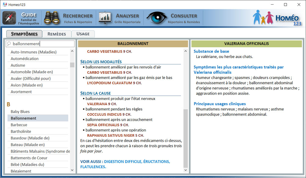 Ecran de démarrage