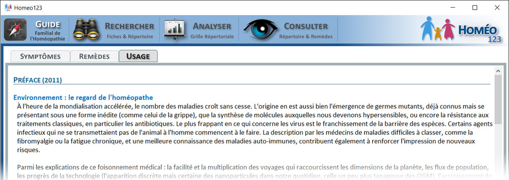 Ecran de démarrage